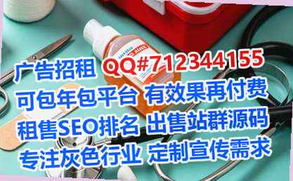 吉阳代母设计经营部